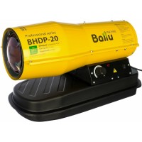Ballu BHDP-20 дизельная тепловая пушка