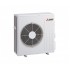 Кондиционер Mitsubishi Electric MSZ-FH50VE/MUZ-FH50VE Кондиционер Mitsubishi Electric MSZ-FH50VE/MUZ-FH50VE