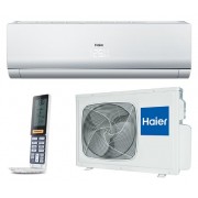 Кондиционер Haier Lightera DC-Inverter AS12NS5ERA-W/1U12BS3ERA