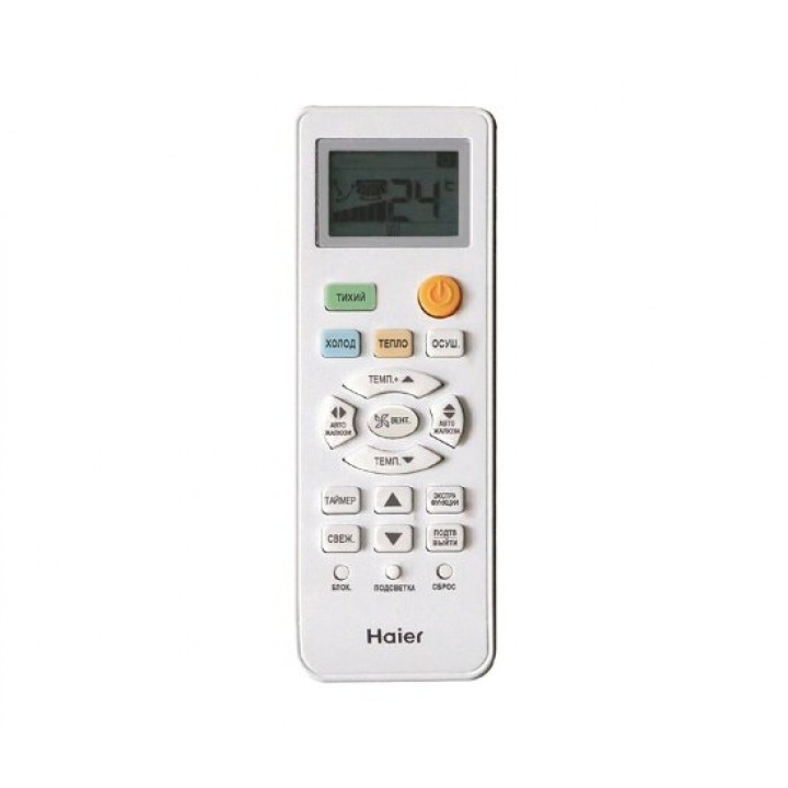 Кондиционер Haier Elegant DC-Inverter HP AS25NHPHRA/1U25NHPFRA Кондиционер Haier Elegant DC-Inverter HP AS25NHPHRA/1U25NHPFRA