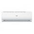 Кондиционер Haier Leader DC-Inverter AS12TL3HRA/1U12MR4ERA Кондиционер Haier Leader DC-Inverter AS12TL3HRA/1U12MR4ERA