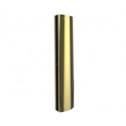 Тепловая завеса Ballu BHC-D22-T18-MG