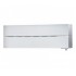 Кондиционер Mitsubishi Electric MSZ-LN60VGW-ER1/MUZ-LN60VG Кондиционер Mitsubishi Electric MSZ-LN60VGW-ER1/MUZ-LN60VG